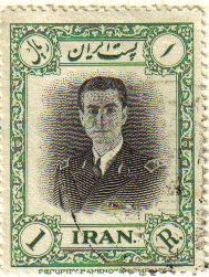 IRAN 1950 Scott 938 Sello Retrato Sah Mohammad Reza Pahlavi Usado 